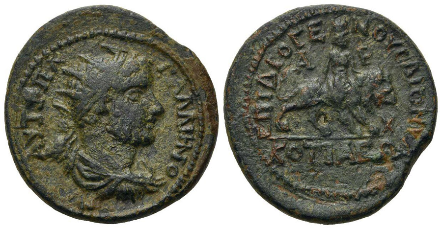 ANTİK SİKKELER NÜMİZMATİK_85 (2).jpg