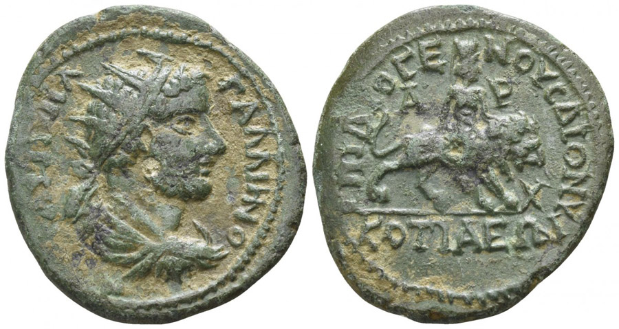 ANTİK SİKKELER NÜMİZMATİK_85 (4).jpg