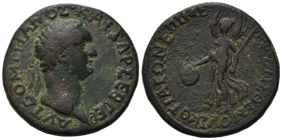 ANTİK SİKKELER NÜMİZMATİK_85 (5).jpg