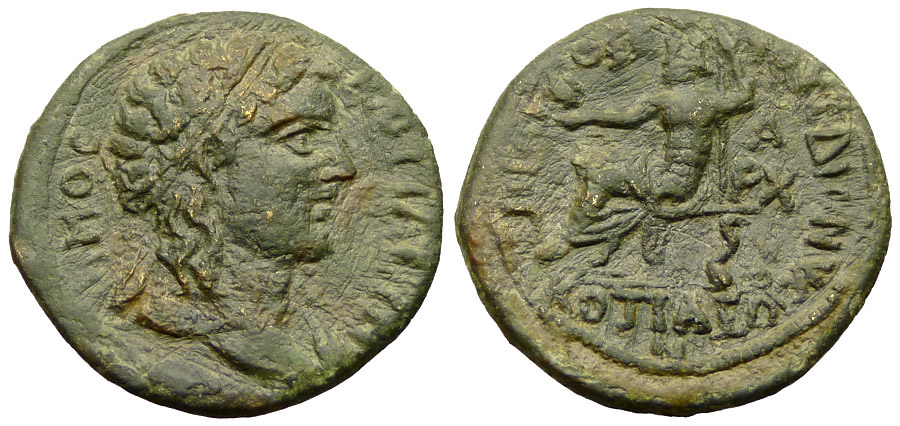 ANTİK SİKKELER NÜMİZMATİK_85 (8).jpg