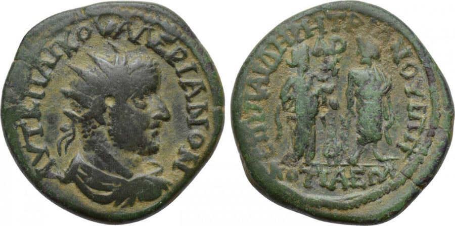 ANTİK SİKKELER NÜMİZMATİK_85 (9).jpg