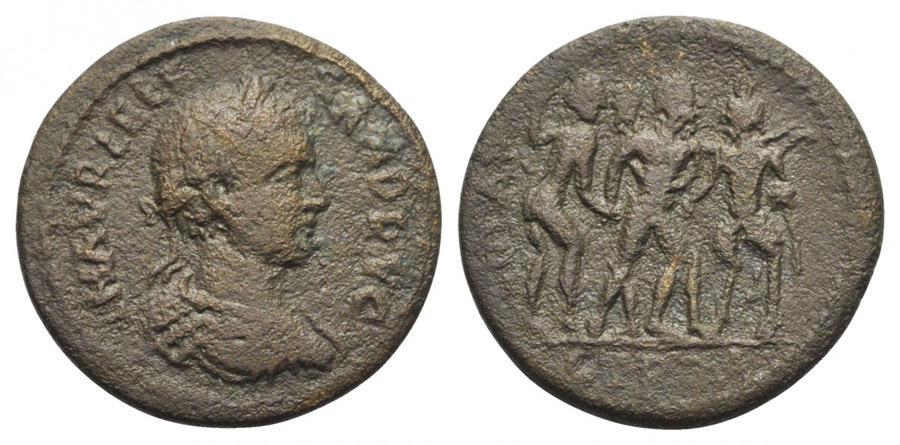 ANTİK SİKKELER NÜMİZMATİK_8564G (2).jpg