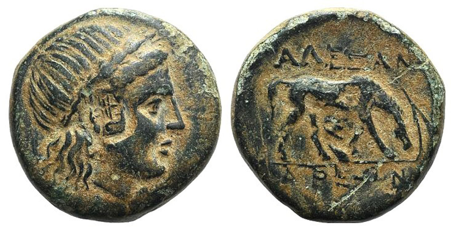 ANTİK SİKKELER NÜMİZMATİK_8564G (4).jpg