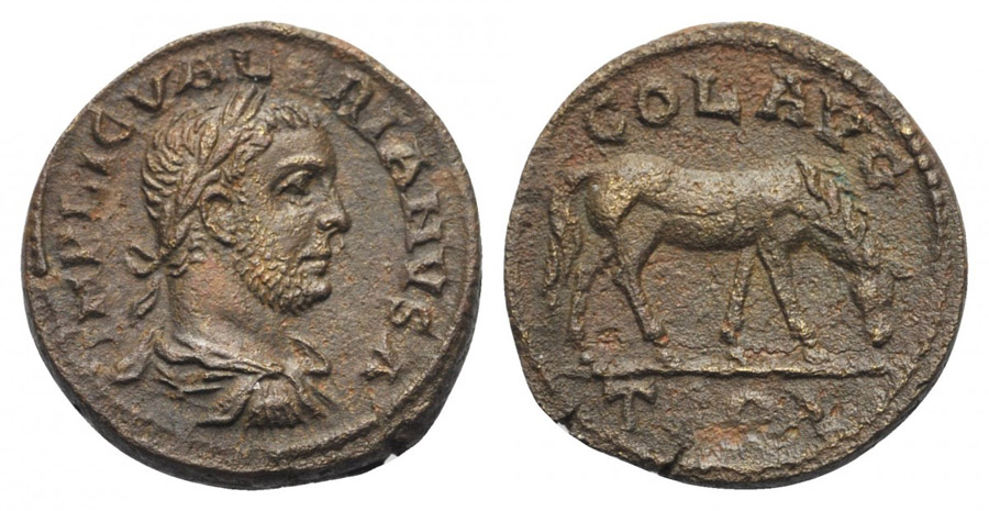 ANTİK SİKKELER NÜMİZMATİK_8564G (6).jpg