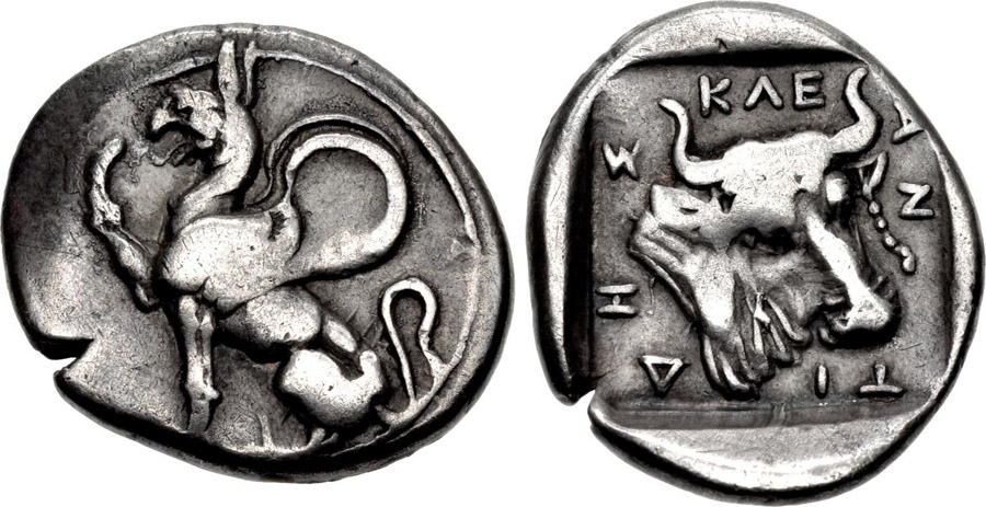 ANTİK SİKKELER NÜMİZMATİK_85X1 (10).jpg