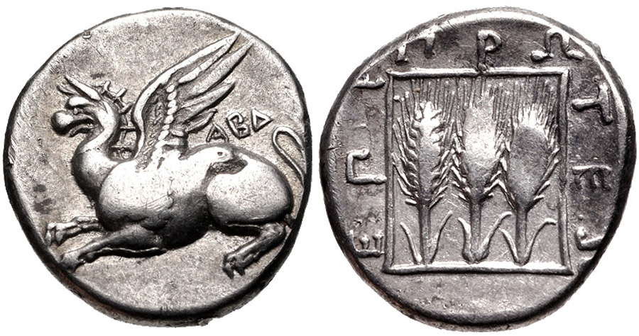 ANTİK SİKKELER NÜMİZMATİK_85X1 (3).jpg