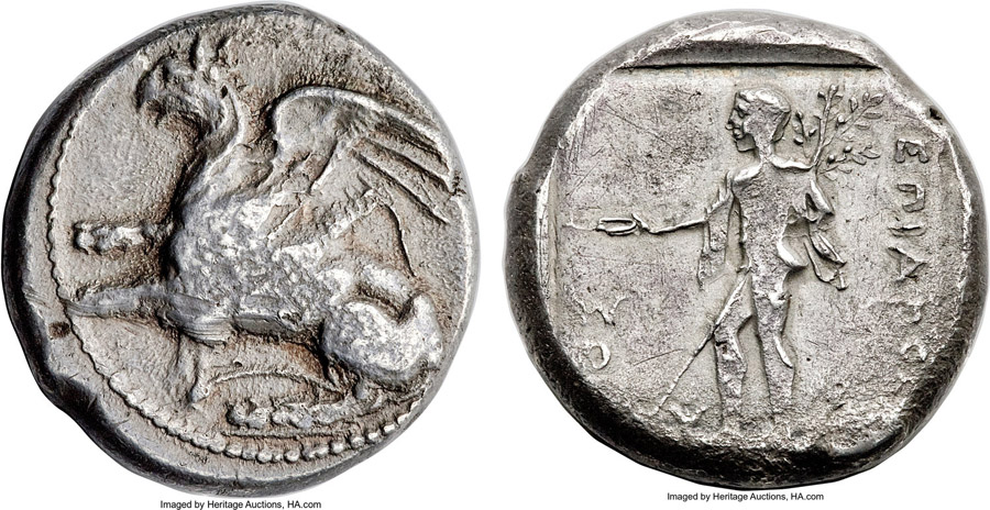 ANTİK SİKKELER NÜMİZMATİK_85X1 (4).jpg