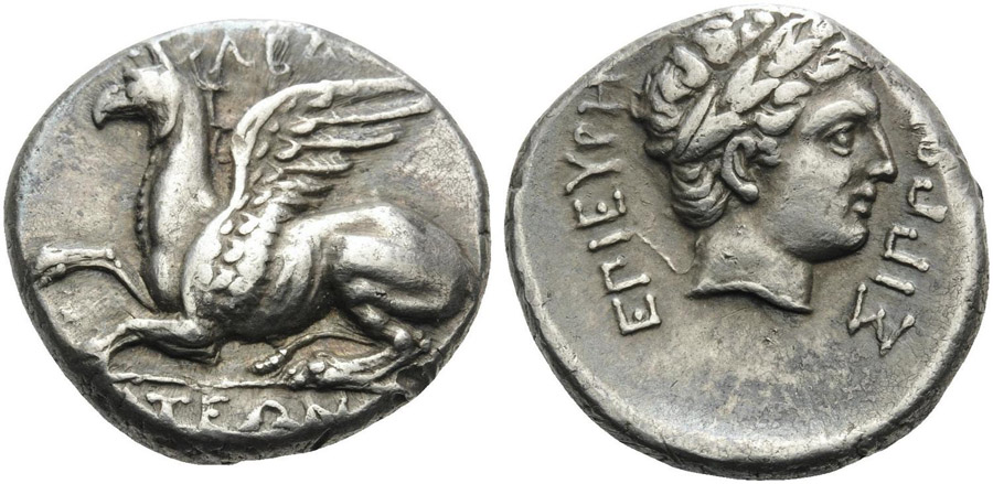 ANTİK SİKKELER NÜMİZMATİK_85X1 (5).jpg