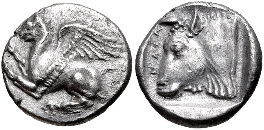 ANTİK SİKKELER NÜMİZMATİK_85X1 (6).jpg