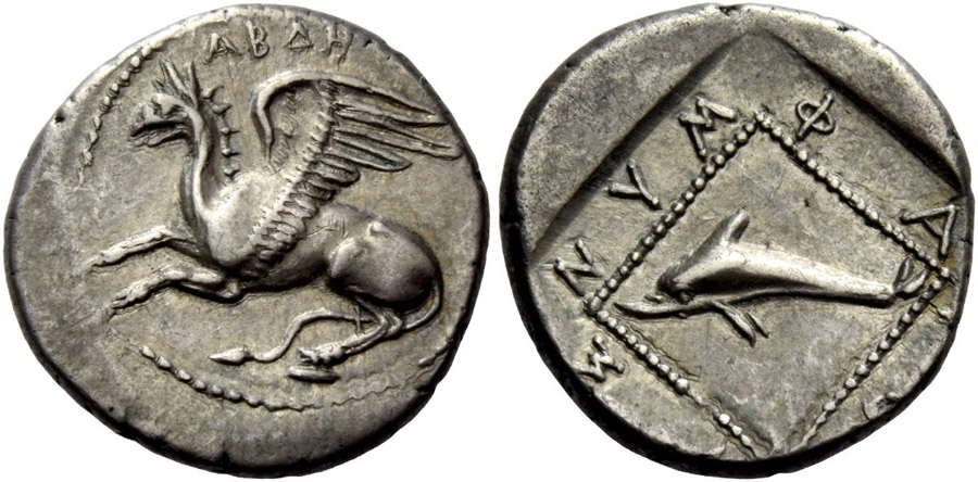 ANTİK SİKKELER NÜMİZMATİK_85X1 (9).jpg