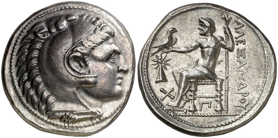 ANTİK SİKKELER NÜMİZMATİK_86GD (10).jpg