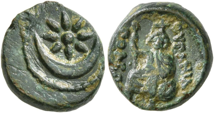 ANTİK SİKKELER NÜMİZMATİK_86GD (2).jpg