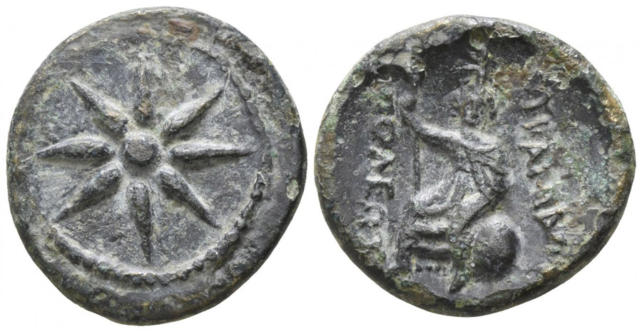 ANTİK SİKKELER NÜMİZMATİK_86GD (3).jpg