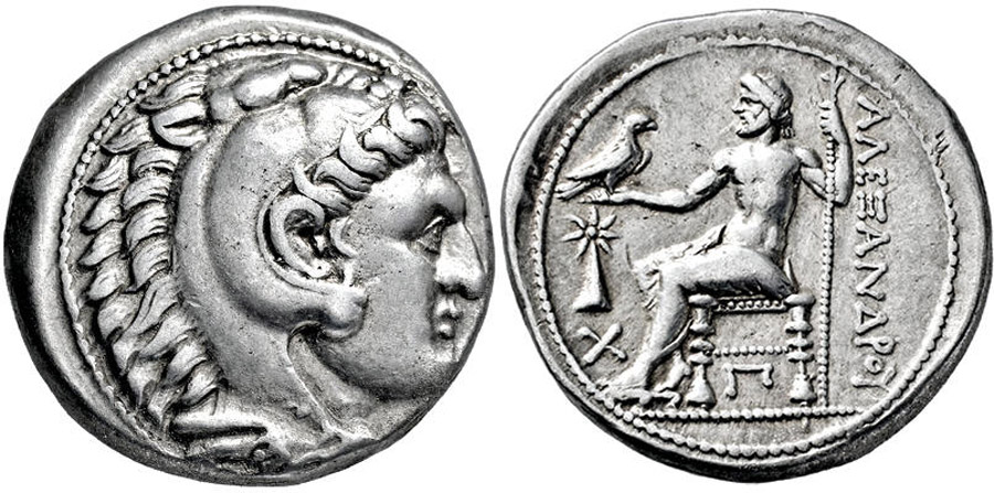 ANTİK SİKKELER NÜMİZMATİK_86GD (4).jpg