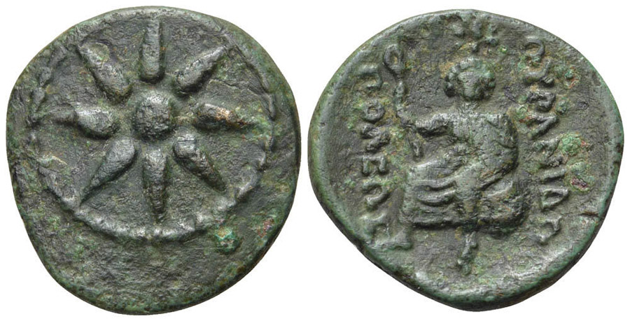 ANTİK SİKKELER NÜMİZMATİK_86GD (5).jpg