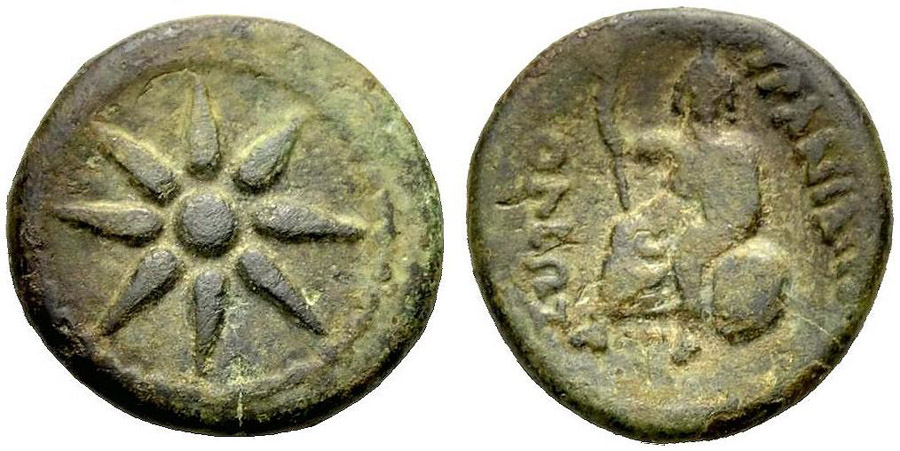 ANTİK SİKKELER NÜMİZMATİK_86GD (6).jpg