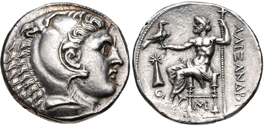 ANTİK SİKKELER NÜMİZMATİK_86GD (7).jpg