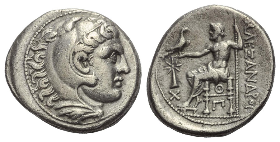 ANTİK SİKKELER NÜMİZMATİK_86GD (8).jpg