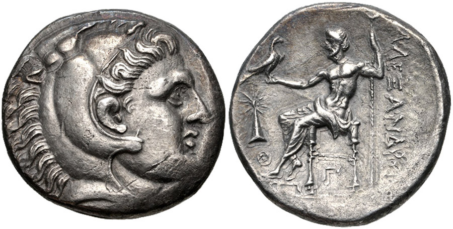 ANTİK SİKKELER NÜMİZMATİK_86GD (9).jpg