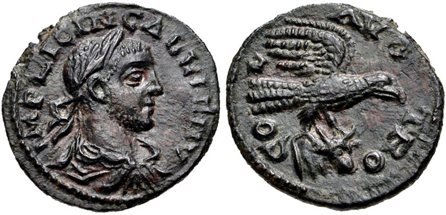 ANTİK SİKKELER NÜMİZMATİK_8784754HS (10).jpg