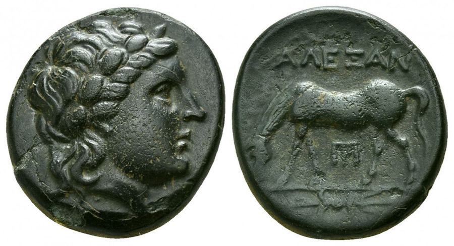 ANTİK SİKKELER NÜMİZMATİK_8784754HS (5).jpg