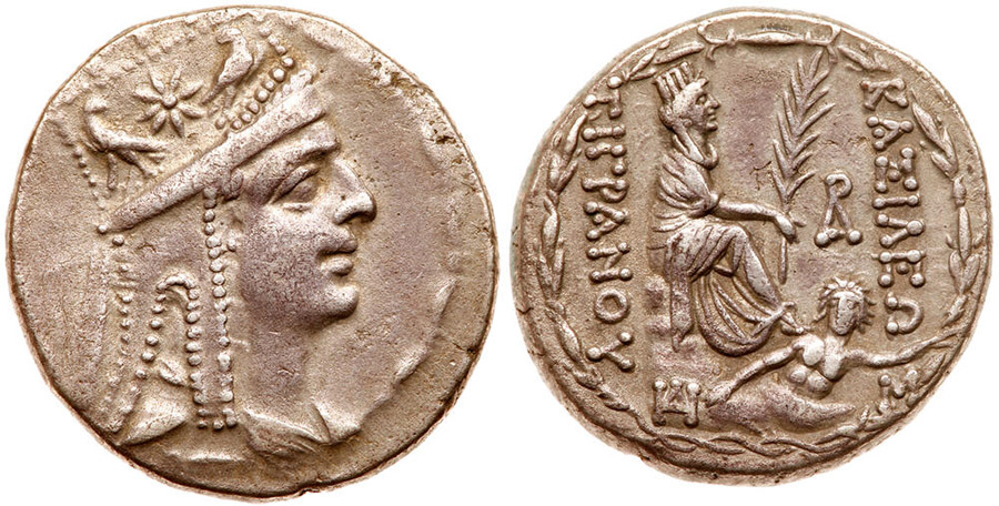 ANTİK SİKKELER NÜMİZMATİK_8787ASD (8).jpg