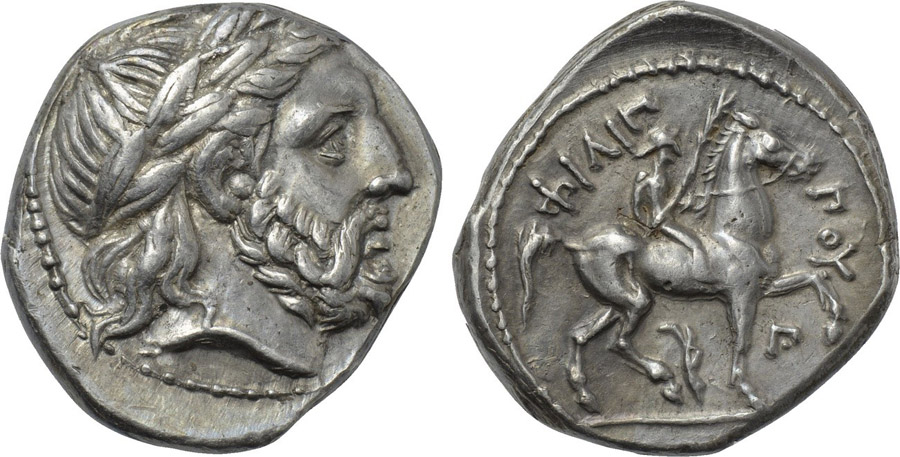 ANTİK SİKKELER NÜMİZMATİK_8787SADAF (10).jpg