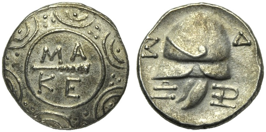 ANTİK SİKKELER NÜMİZMATİK_8787SADAF (3).jpg