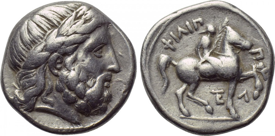 ANTİK SİKKELER NÜMİZMATİK_8787SADAF (5).jpg