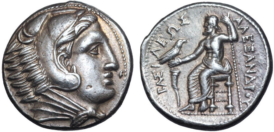 ANTİK SİKKELER NÜMİZMATİK_8787SADAF (7).jpg