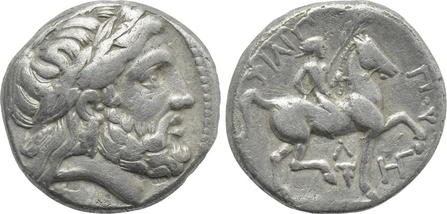 ANTİK SİKKELER NÜMİZMATİK_8787SADAF (8).jpg