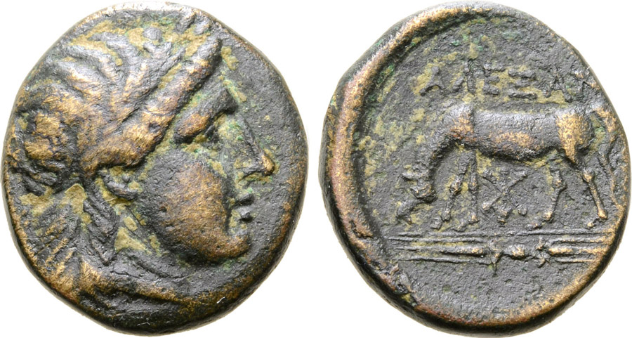 ANTİK SİKKELER NÜMİZMATİK_878909V (10).jpg