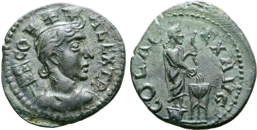 ANTİK SİKKELER NÜMİZMATİK_878909V (7).jpg