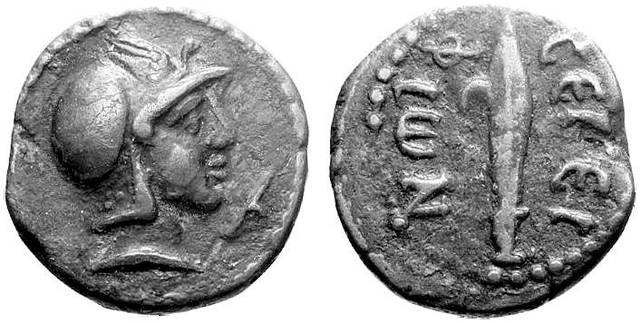 ANTİK SİKKELER NÜMİZMATİK_87A (2).jpg