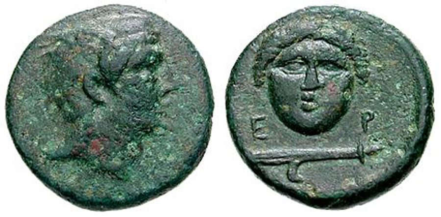 ANTİK SİKKELER NÜMİZMATİK_87A (6).jpg