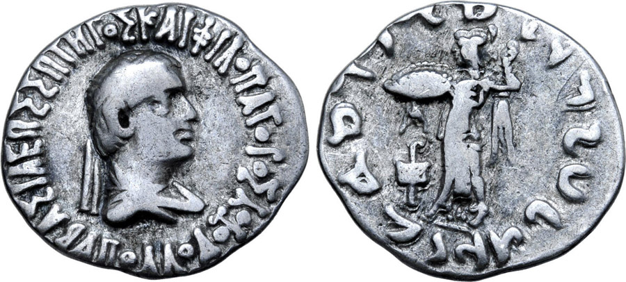 ANTİK SİKKELER NÜMİZMATİK_886FX (1).jpg