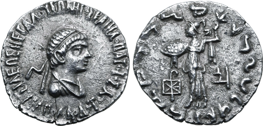 ANTİK SİKKELER NÜMİZMATİK_886FX (3).jpg