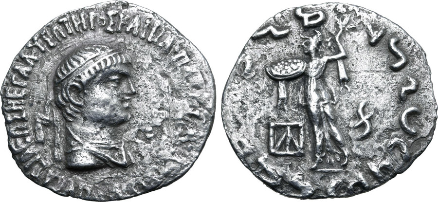 ANTİK SİKKELER NÜMİZMATİK_886FX (4).jpg