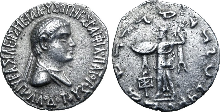 ANTİK SİKKELER NÜMİZMATİK_886FX (5).jpg