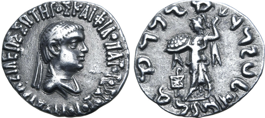 ANTİK SİKKELER NÜMİZMATİK_886FX (8).jpg