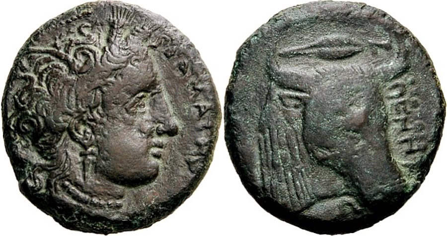 ANTİK SİKKELER NÜMİZMATİK_887S (1).jpg