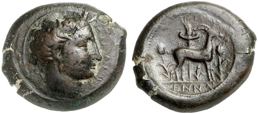 ANTİK SİKKELER NÜMİZMATİK_887S (10).jpg