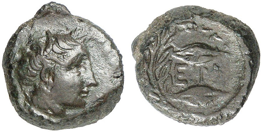 ANTİK SİKKELER NÜMİZMATİK_887S (3).jpg