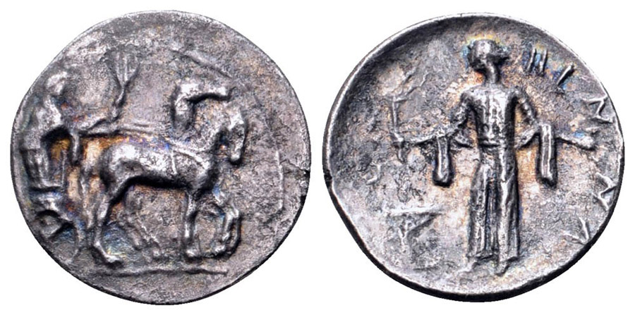 ANTİK SİKKELER NÜMİZMATİK_887S (4).jpg