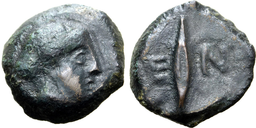 ANTİK SİKKELER NÜMİZMATİK_887S (8).jpg