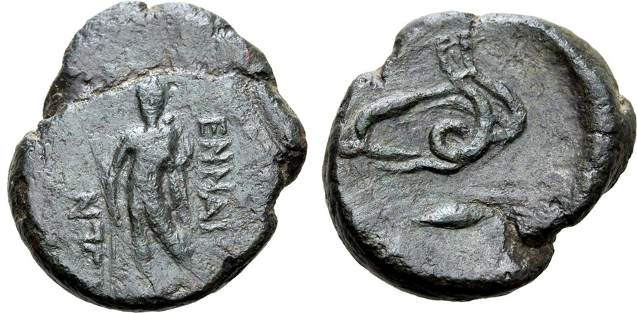 ANTİK SİKKELER NÜMİZMATİK_887S (9).jpg