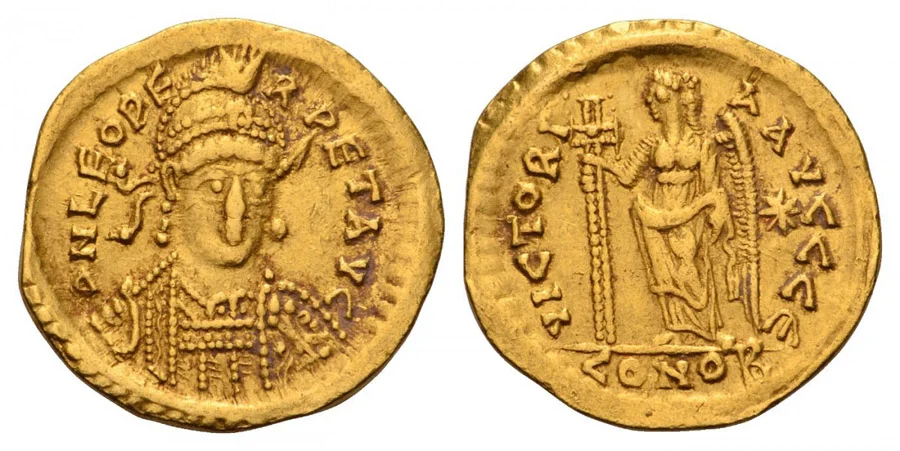 ANTİK SİKKELER NÜMİZMATİK_89 (5).webp