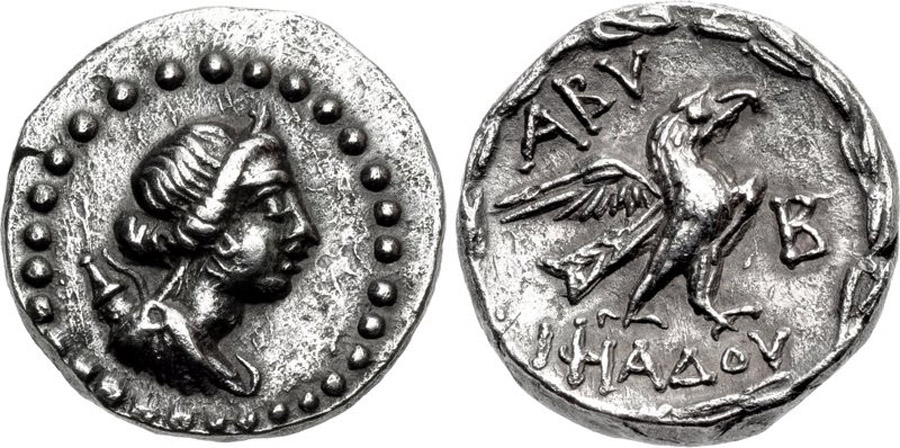 ANTİK SİKKELER NÜMİZMATİK_8900asj (10).jpg