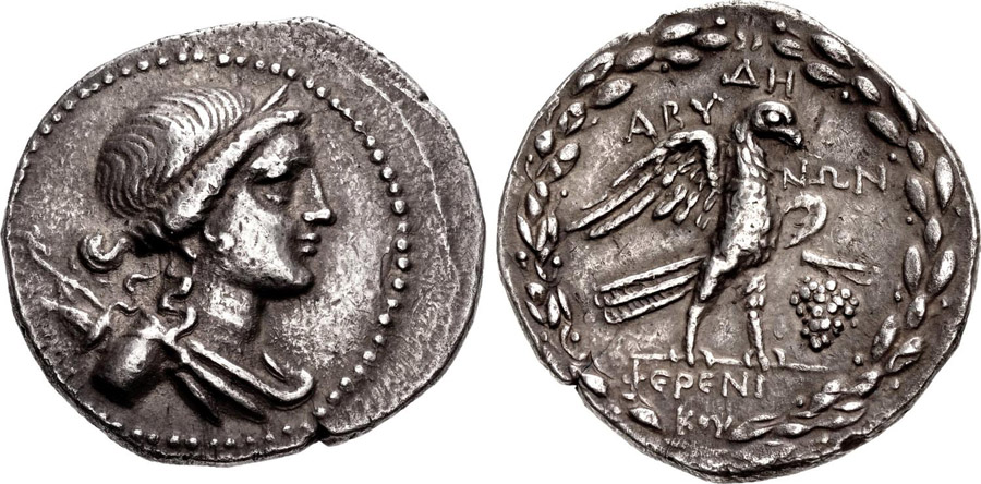 ANTİK SİKKELER NÜMİZMATİK_8900asj (2).jpg