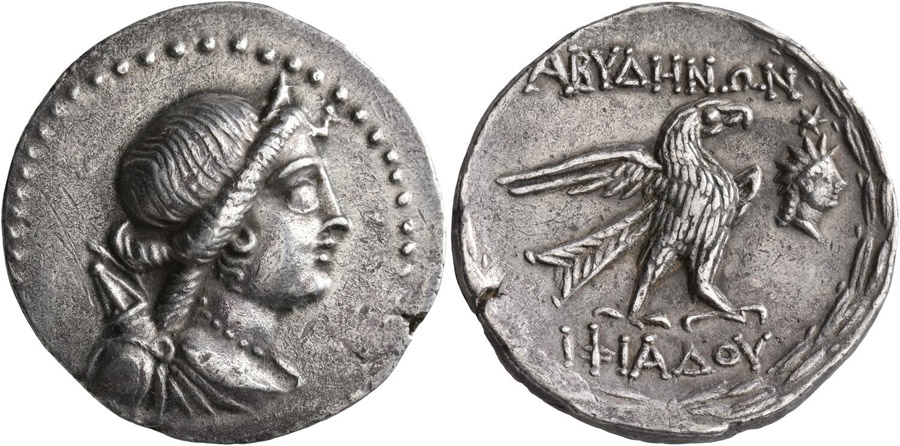 ANTİK SİKKELER NÜMİZMATİK_8900asj (4).jpg